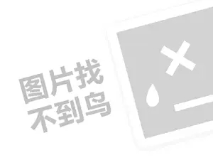 大学生创业，有哪些小生意可以尝试？花少赚多，让你的大学生活更加丰富！”（创业项目答疑）